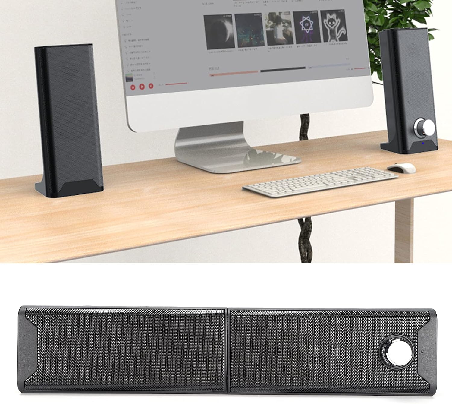 Gaeirt Wired Desktop Subwoofer, Surround Sound Computer