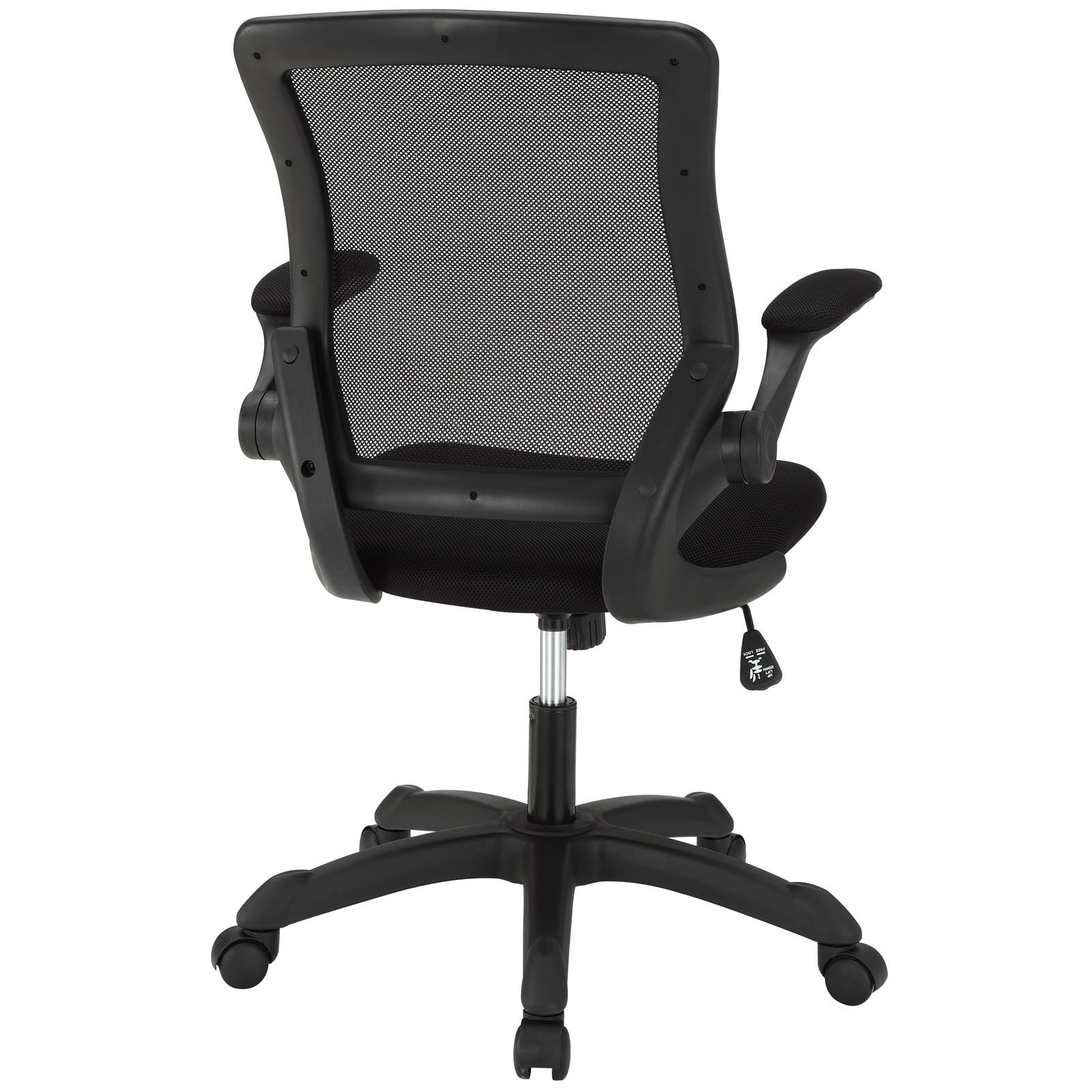 Modway Veer Office Chair with Mesh Back and Vinyl Seat With Flip-Up Arms in Black