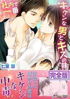 Download/ダウンロード/下载 [spoiler] https://ddownload.com/6ew9mip7jxc2 https://katfile.online/jv6wi61ft1tz https://mexa.sh/izqs0f8uqgtu https://nitro.download/view/DF48B4CD3E7631D https://rapidgator.net/file/9ee61d549822f7947289c44b826d9d8b [/spoiler]