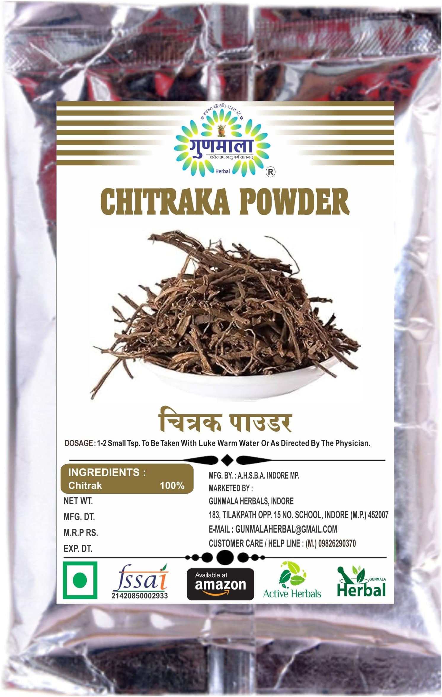 Chitraka Powder - 100g Pack Of 1