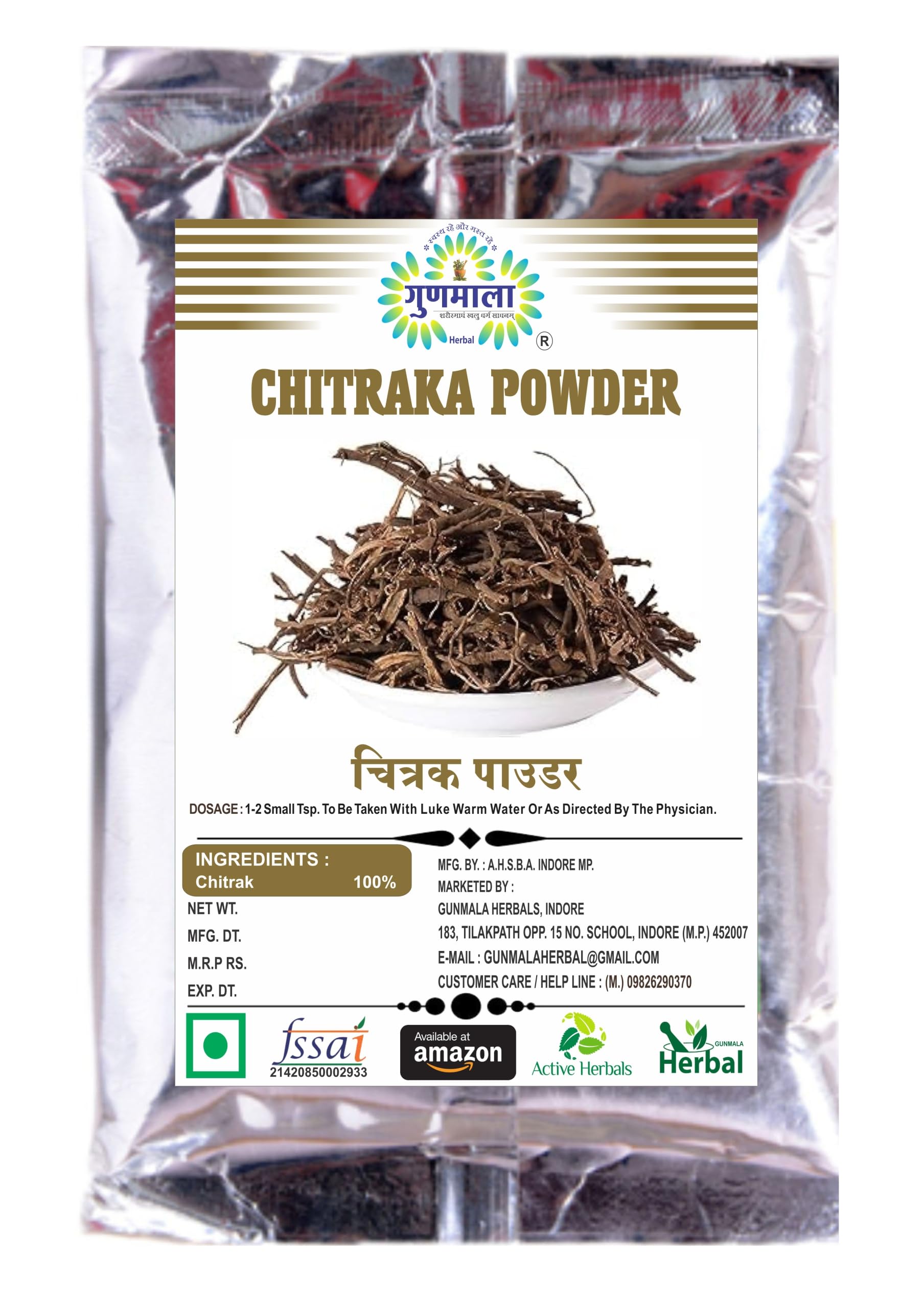 Chitraka Powder - 100g Pack Of 1