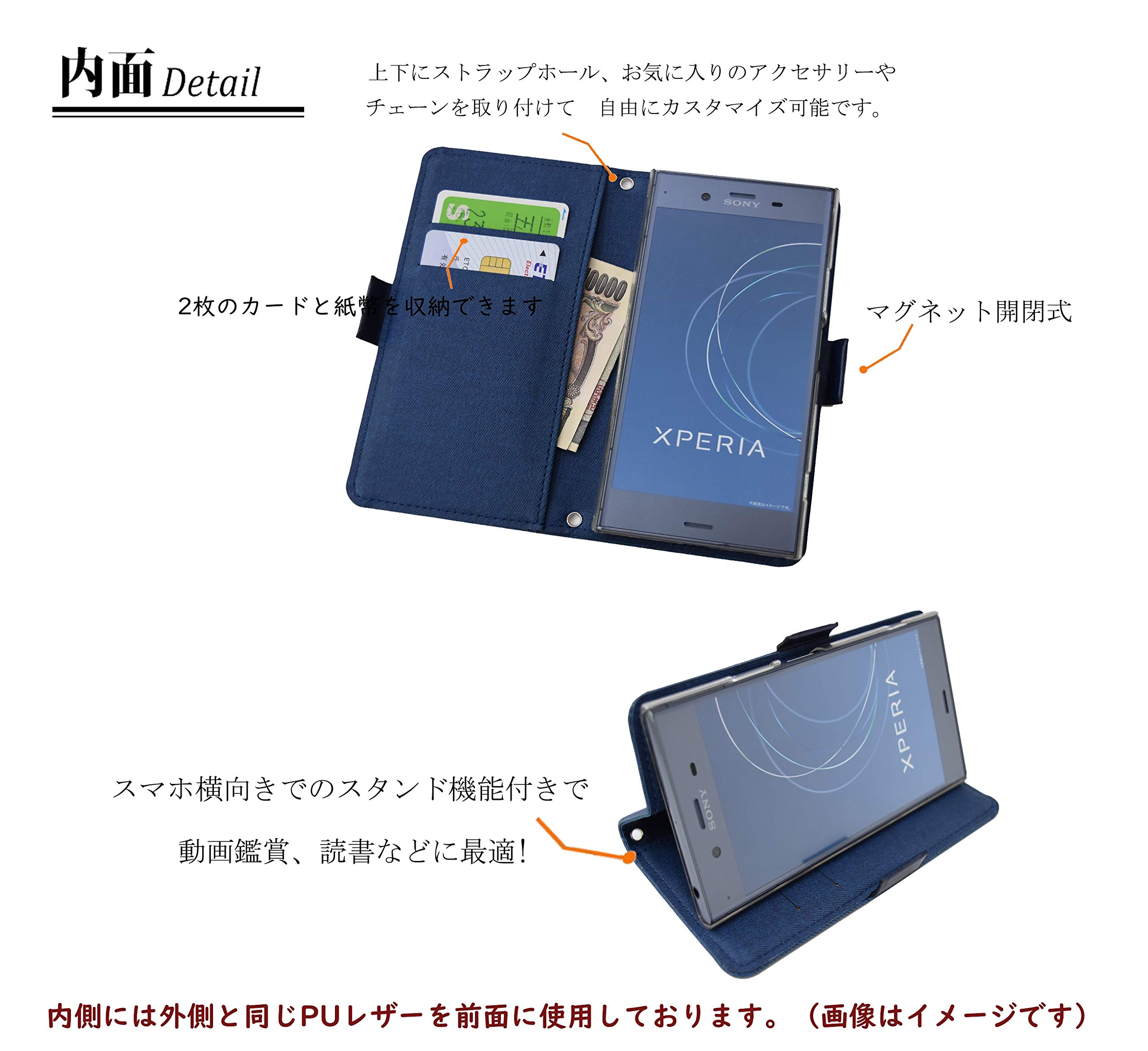 Amazon.co.jp: 【Salon de M】ケース AQUOS wish4 SH-52E SH-M27 対応