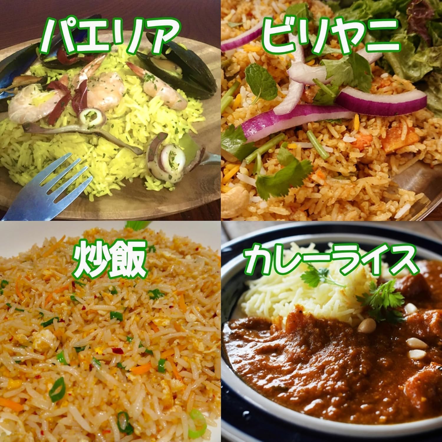 Amazon.co.jp: ラルキラ バスマティライス 5kg入り（5000g）インド米