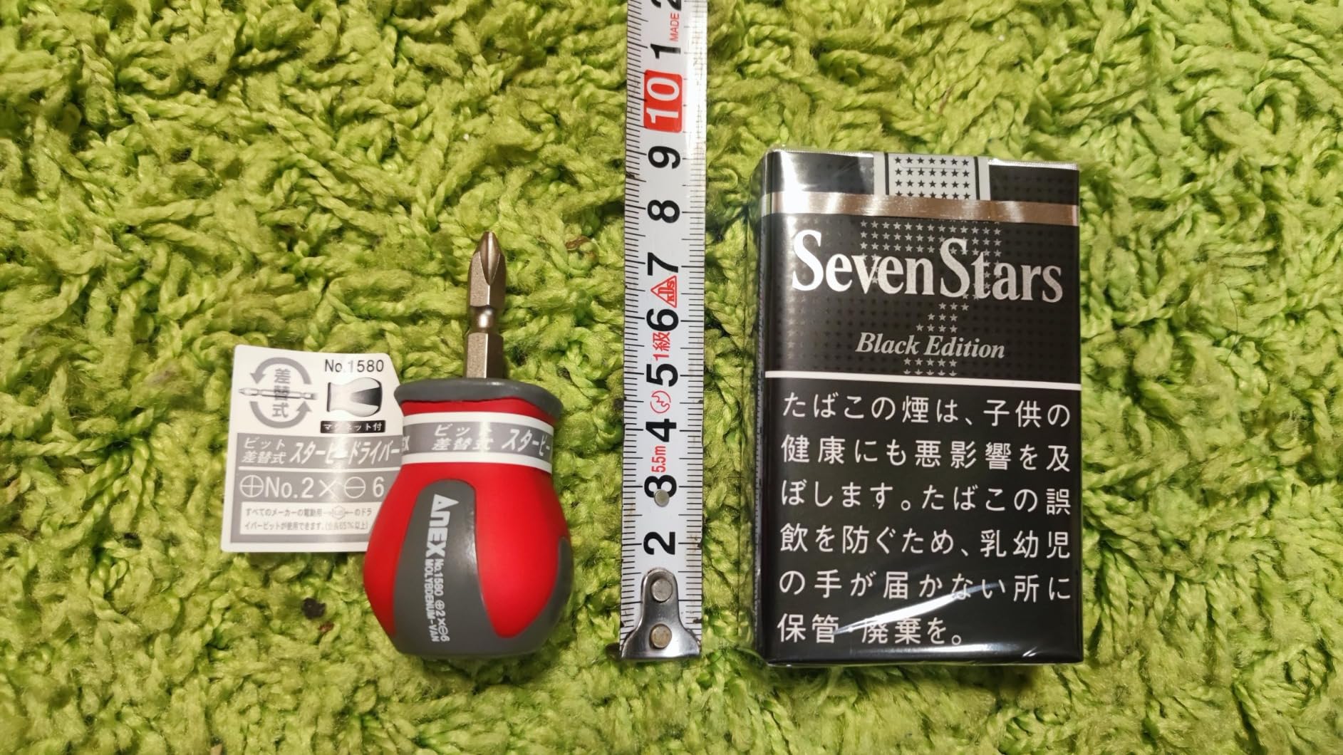 カブのリアボックスに他のビットと一緒に携帯してます