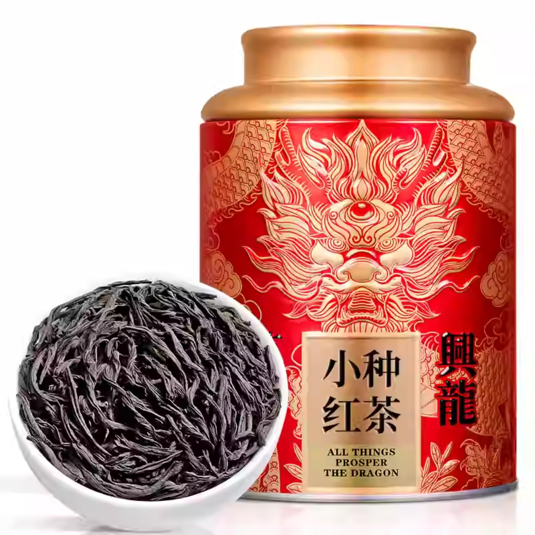 Tè Nero Premium Lapsang Souchong (aroma Forte Di Alta Montagna Wuyi) - Tè Famoso in Cina (150 g * 2)