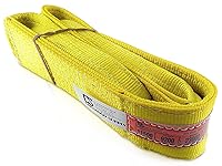 Vista 12 de DD Sling - Eslinga de elevación de nailon de 3 pulgadas x 30 pies – Fabricada en EE.UU., 8,900 lb vertical, 7,200 lb estrangulador, 17,800 lb