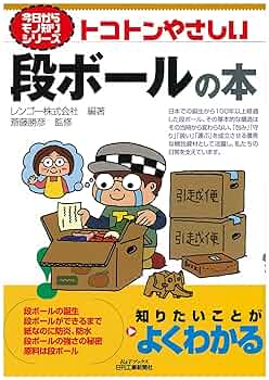 everyday6 冊子 sweet 2025年6月号特別号 otonaSWEET│宝島社の通販 宝島チャンネル