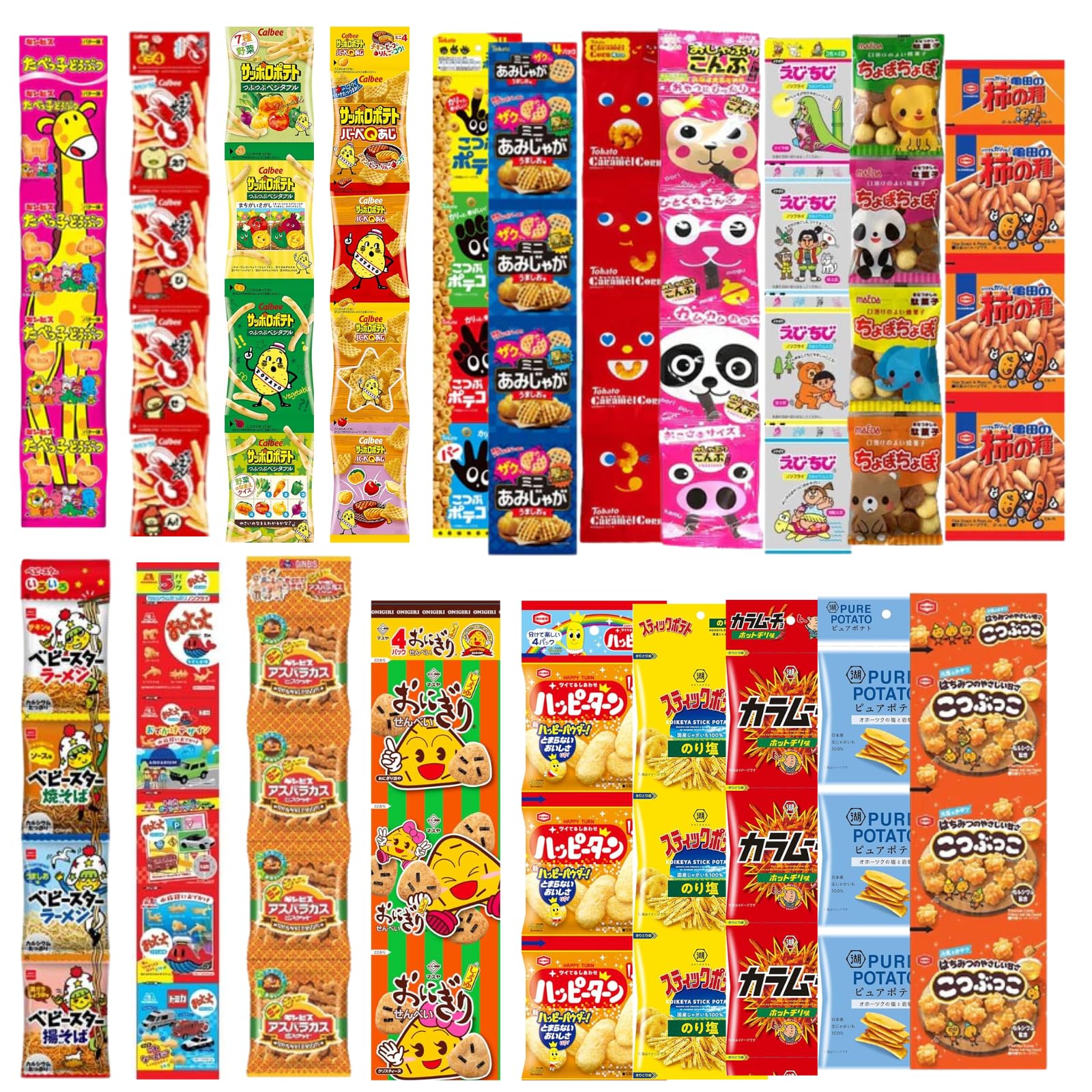 Amazon.co.jp: まとめ買い 3連 4連 お菓子 パック 15種類 15個 人気 