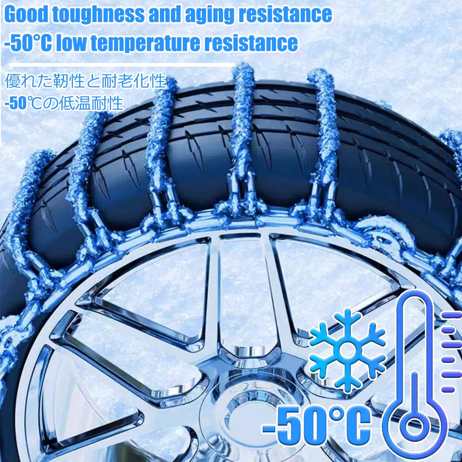 Cadenas Ruedas Nieve,Cadenas De Nieve Para Coche, Para Coche CamióN Suv Adecuadas Para NeumáTicos Ancho Para Barro, Arena, Nieve, Hielo, Subida Juego De 2(215/75R16)