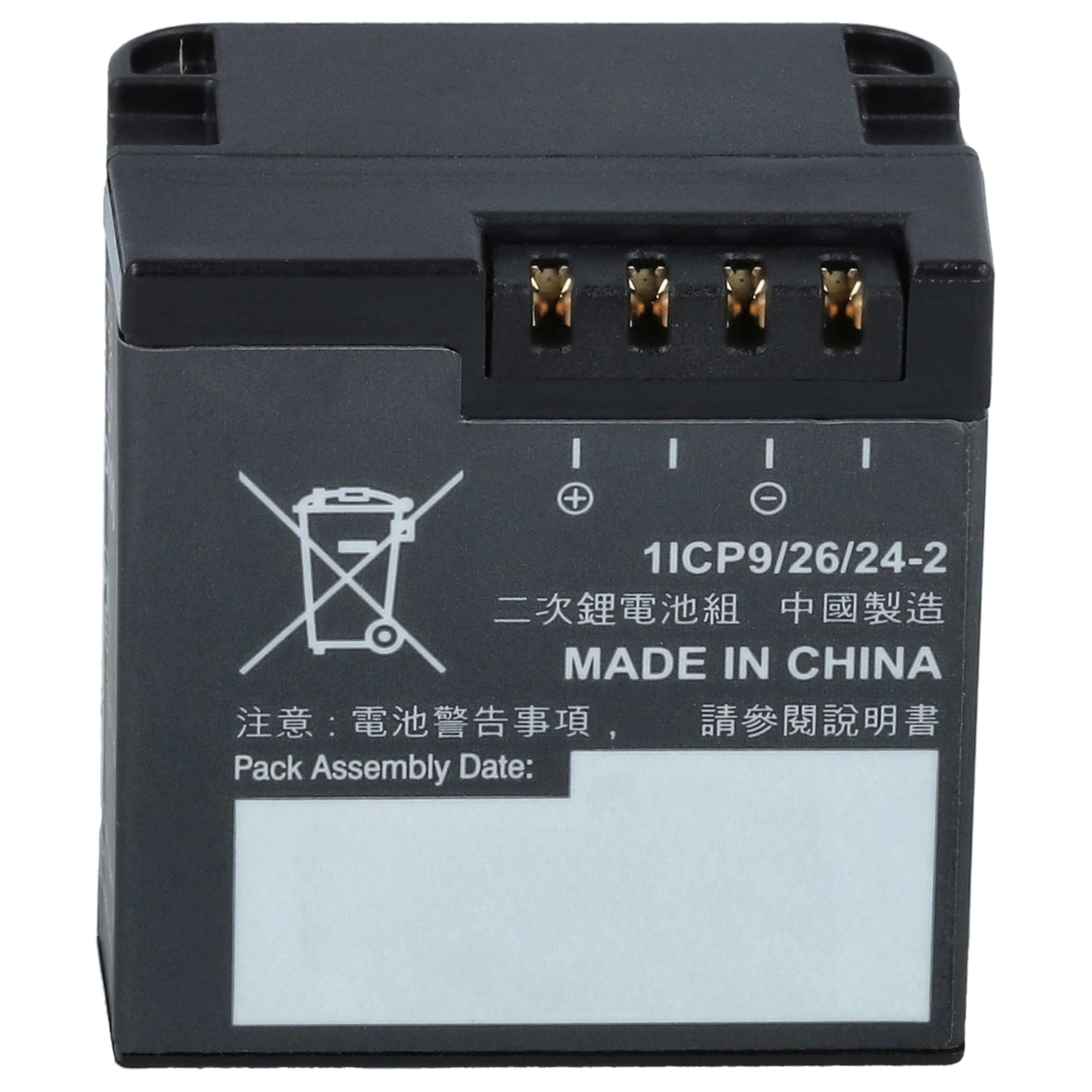 vhbw 2X Batterie Compatible avec Garmin Virb X
