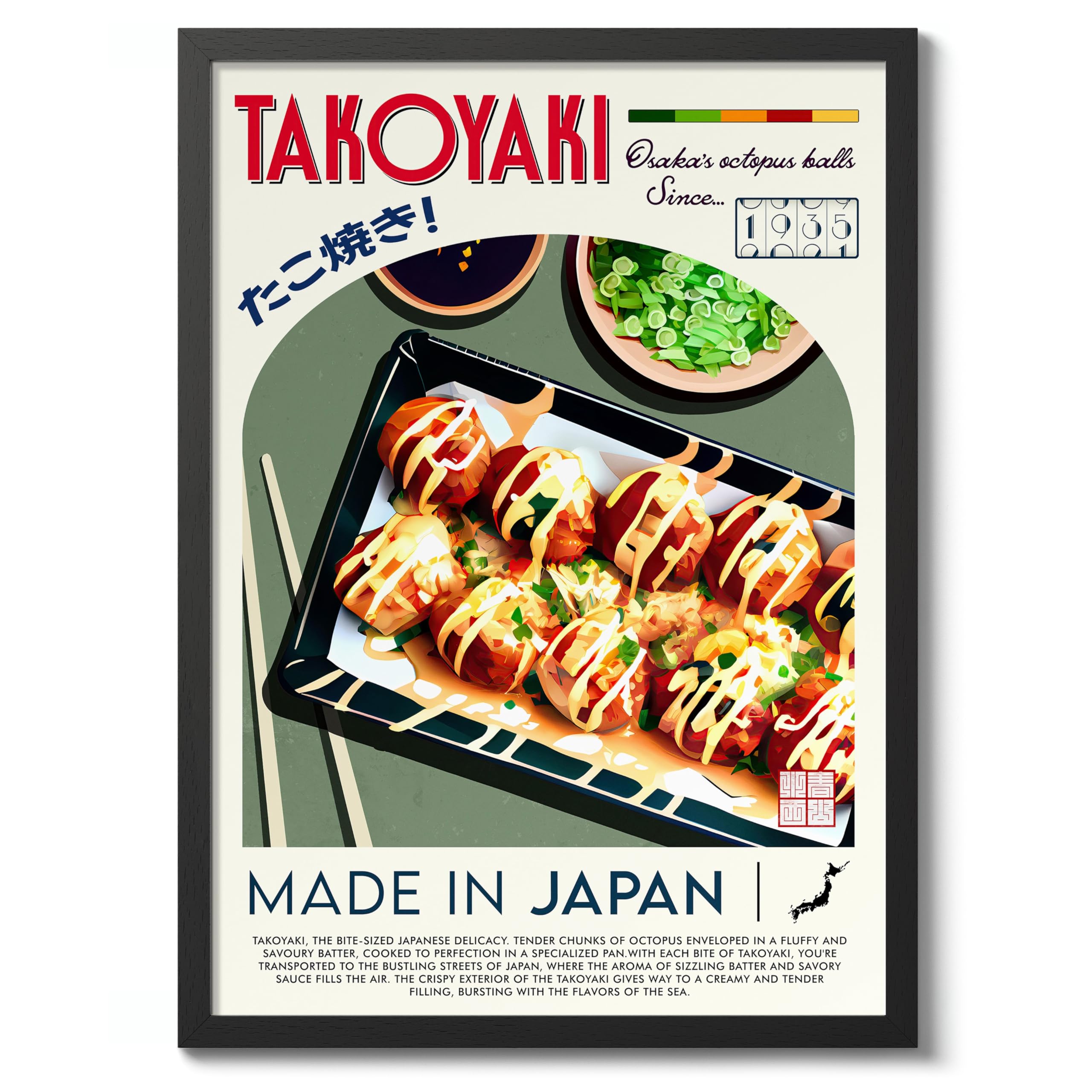 Takoyaki Kitchen Poster, Food Wall Art Modern Print, Restaurant Decor, Chef Dining Room Interior Design, Archival Matte, 50x70cm (Black Frame) - 50x70cm