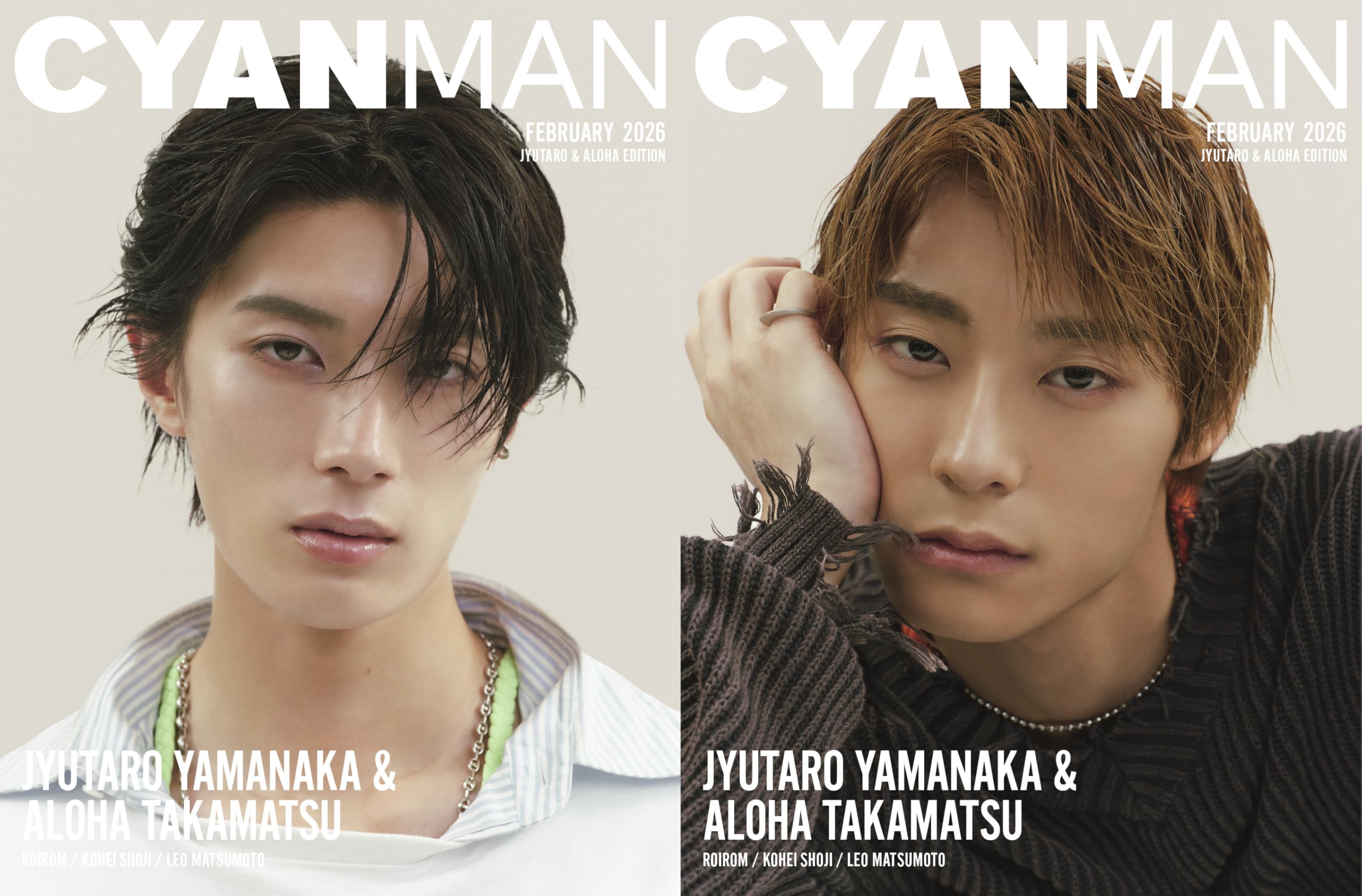 星*行様 山中柔太朗 リスキャン Amazon.co.jp: CYAN MAN (シアン マン) 2026年 2月号 JYUTARO & ALOHA
