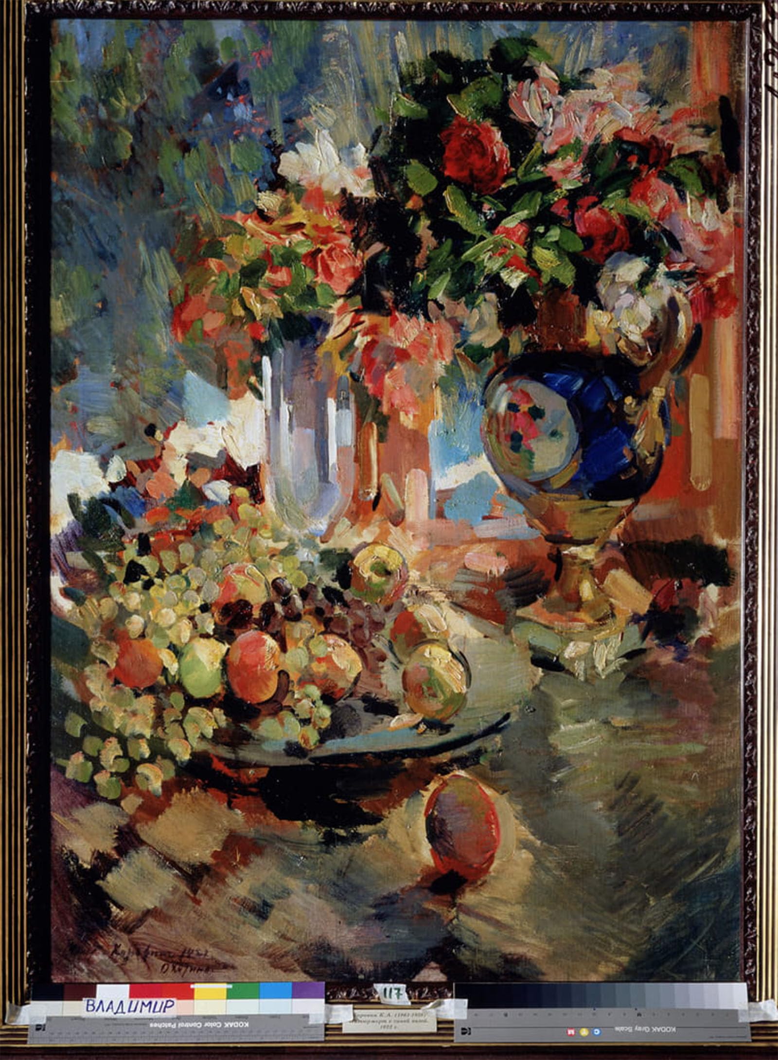 SERENDIPITP Vintage Wall Art Canvas Nordic Poster Canvas Print Picture Still Life with Avase by Konstantin Alekseevich Korovin Wall Art Poster for Home Decor 60x90cm