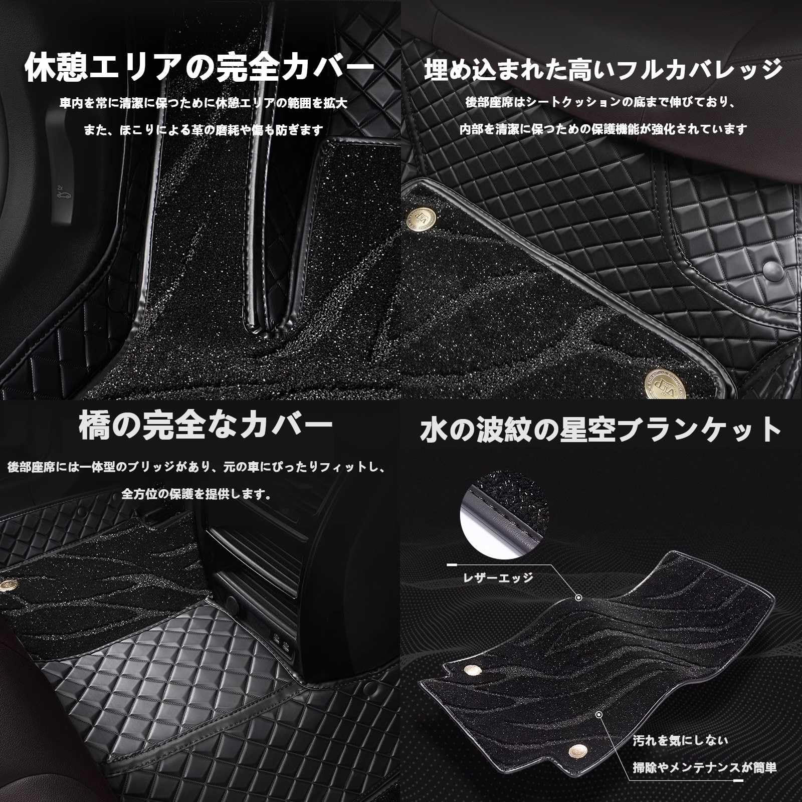 Amazon.co.jp: 二層構造 3Dカーマット に適合する マークX 120系 専用