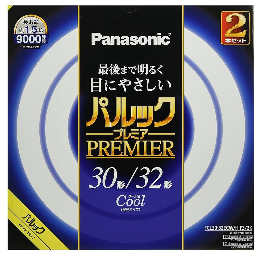 【匿名配送、送料無料】Panasonic 蛍光灯 30形/32形 6セット Amazon | パナソニック 蛍光灯 丸形 30形+32形 2本入 クール色