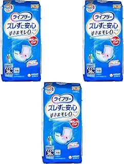 ズレずに安心紙パンツ用尿とりパッド 男女兼用 36枚入 尿とりパッド ズレにくい ずれ防止 吸収パッド 介護用パッド 紙パンツ用 尿ケア (3パック)