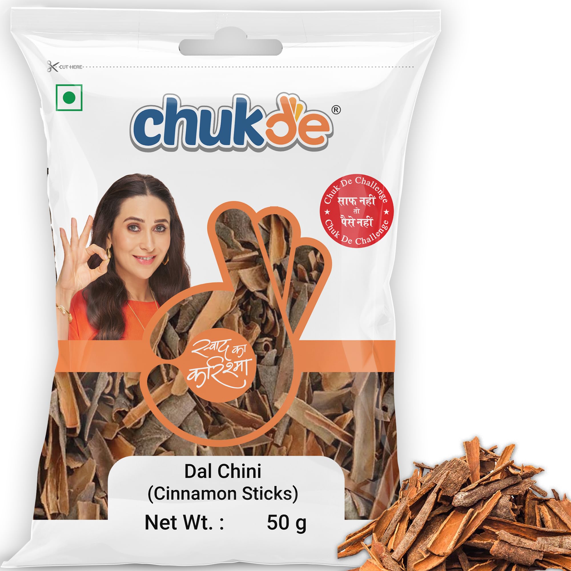 Chukde Dalchini Shrilankan, Cinnamon Ciggarate Sticks Quills Whole Spices, 50g