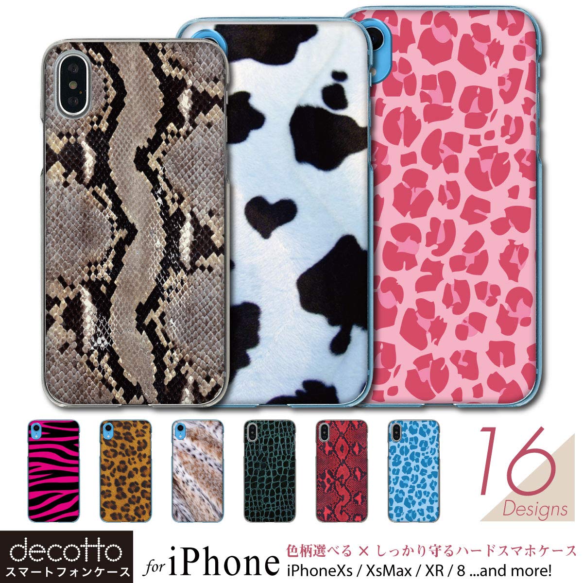 あいり ピンクゼブラ iPhoneケース 楽天市場】ゼブラ iphoneケースの通販