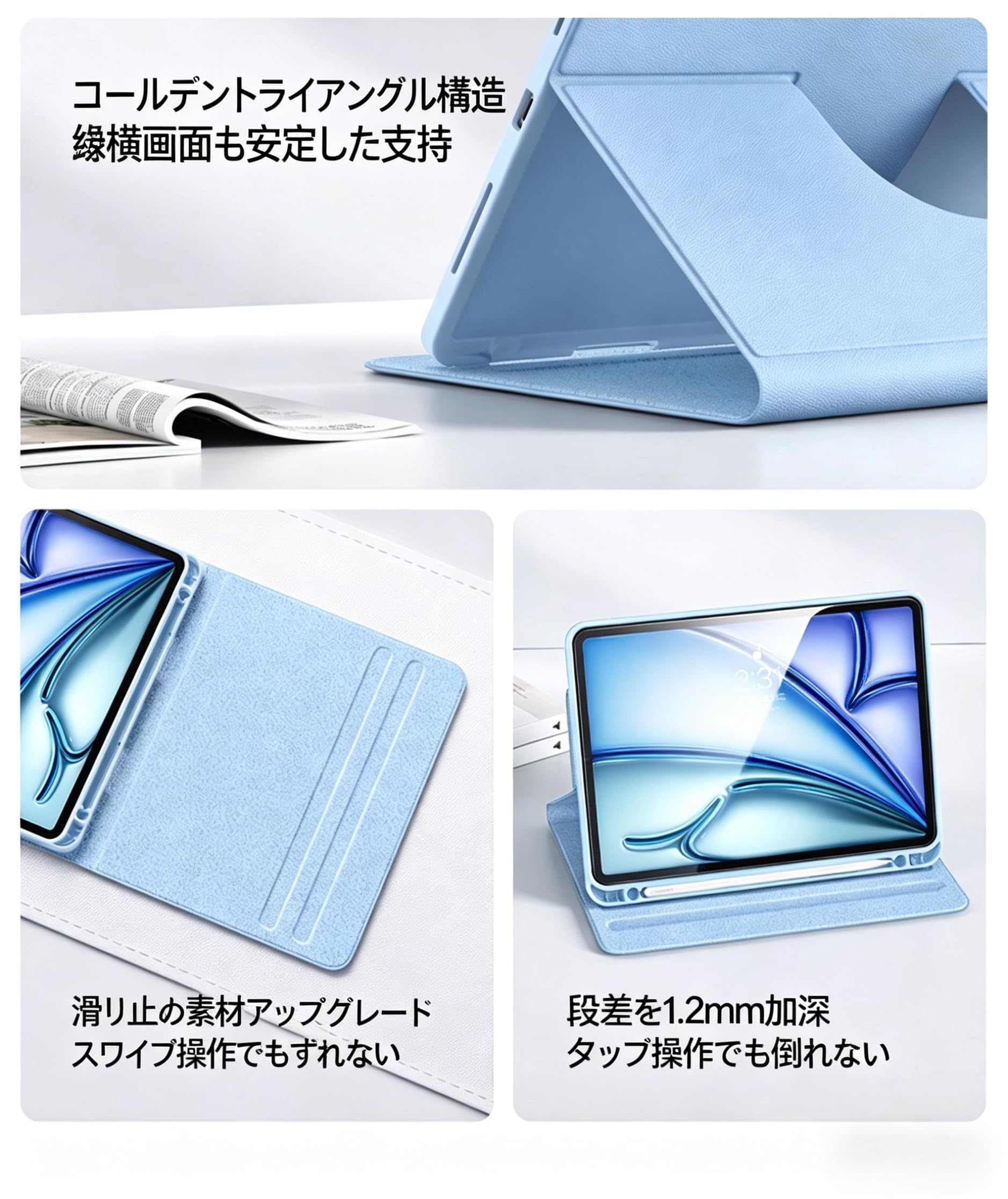 Amazon.co.jp: iPad 9th Generation Case, iPad 10.2 inch, 9/8/7