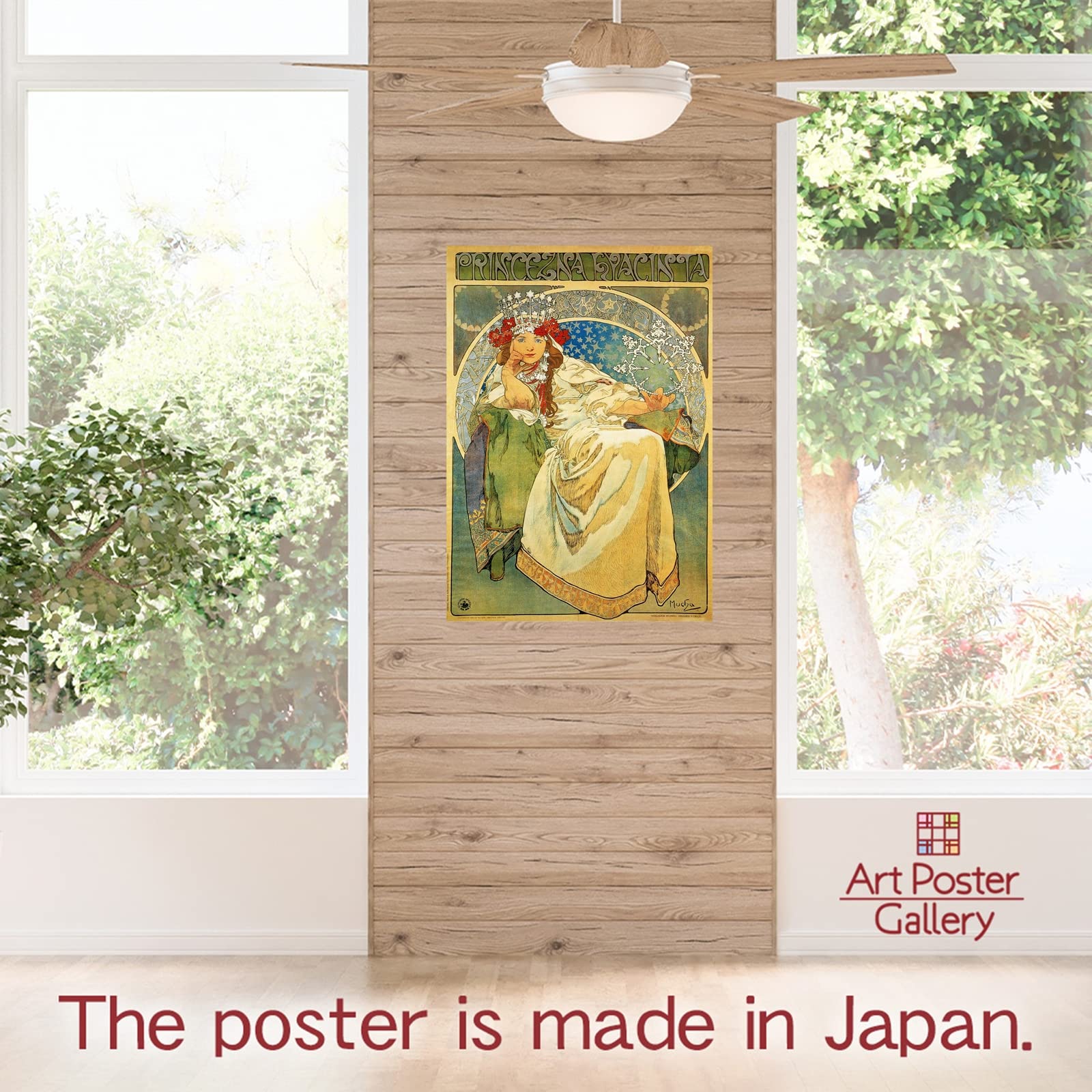 Amazon.co.jp: 【日本製】 ポスター アルフォンス・ミュシャ