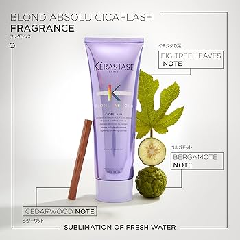 Amazon.co.jp: ケラスターゼ トリートメント ソワン シカフラッシュ