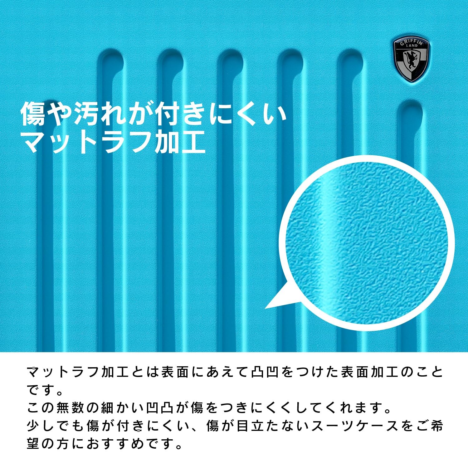 Griffinland(グリフィンランド)のストアを表示 [グリフィンランド] スーツケース キャリーケース キャリーバッグ LMサイズ 無料受諾可能サイズ 拡張機能付きジッパータイプ 軽量 おしゃれ かわいい TSAロック レディース 女子旅 海外 FK1037-1 5～10泊 5.0kg 72.1L（拡張時88.7L） アズキ in use