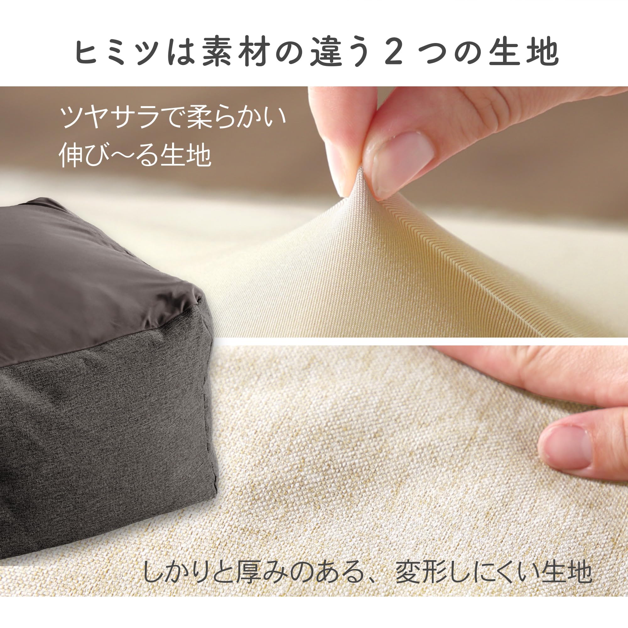 人をダメにするビーズクッション（ロング・グレー） 全身を受け止めるこのサイズ！人をダメにする最終形態 ビーズ+ウレタン