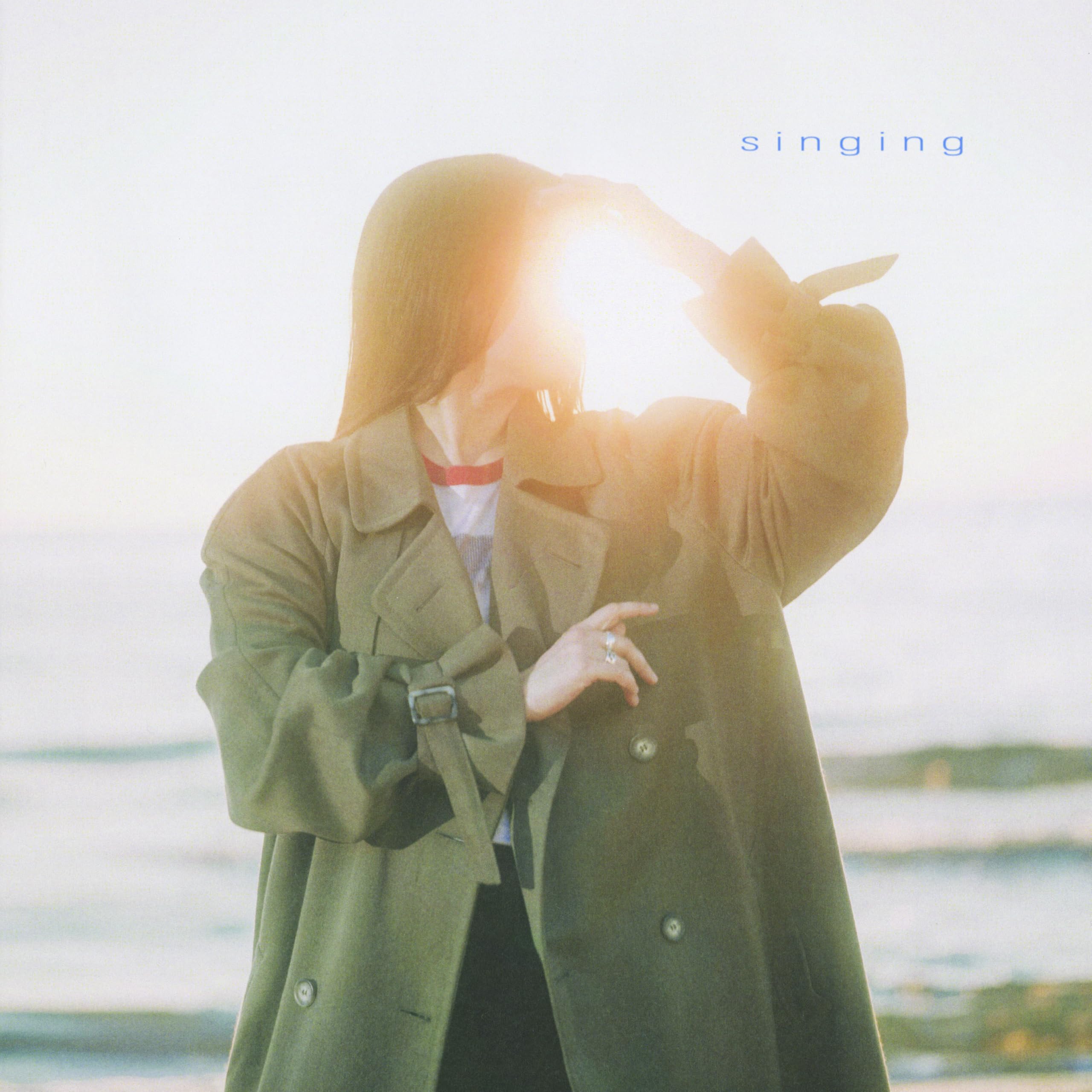 Singing [VINYL]