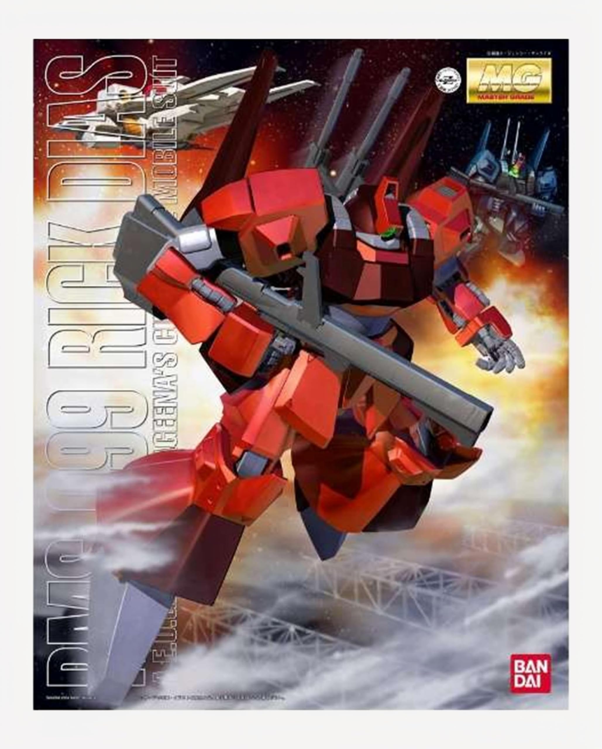 MG リック・ディアス 1/100 RMS-099 Rick Dias Amazon | MG 1/100 RMS-099 リック・ディアス (クワトロ・バジーナ