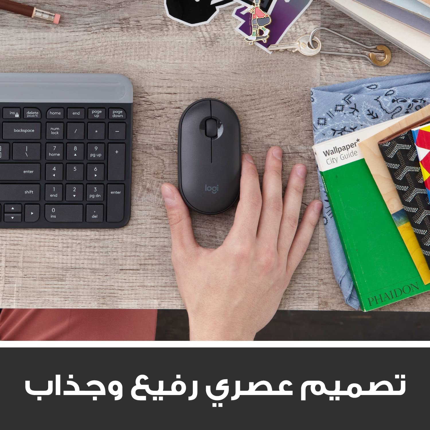Logitech Pebble Keys 2 K380s, tastiera Bluetooth multidispositivo & Pebble Mouse wireless con Bluetooth o ricevitore da 2,4 GHz, mouse sottile per computer