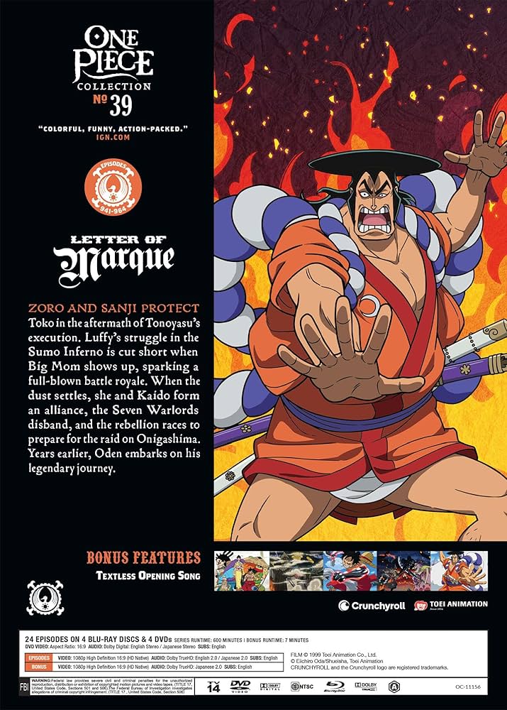 ワンピース DVD セット 大量258本 ワンピース DVD セット 大量258本 Amazon.com: One Piece Film Z