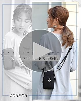 えみおわす 刺し子 バッグ ポシェット ミニショルダー 藍 えみおわす 刺し子 バッグ ポシェット ミニショルダー 藍 - メルカリ