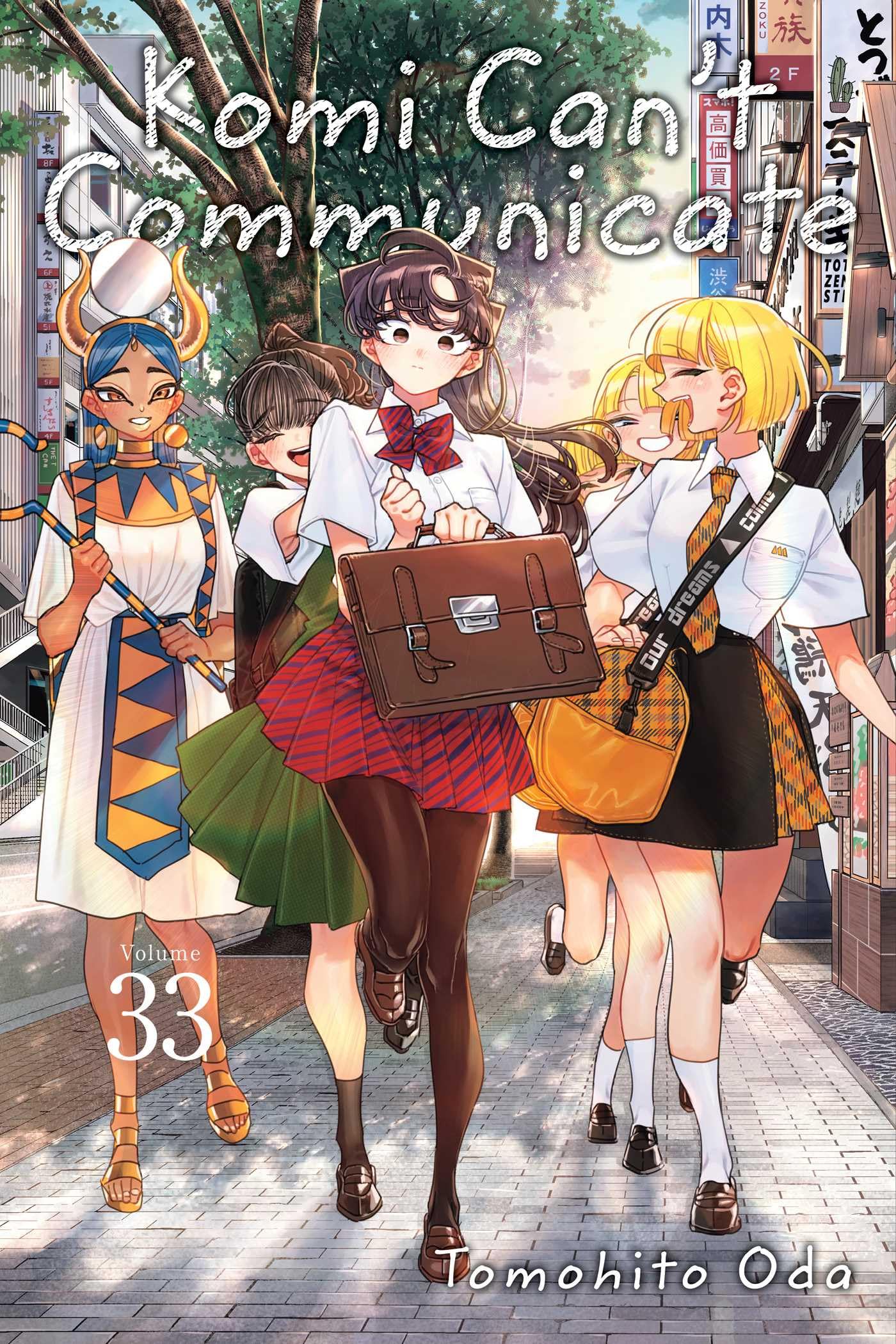 Amazon | Komi Can't Communicate, Vol. 33 | Oda, Tomohito | Manga