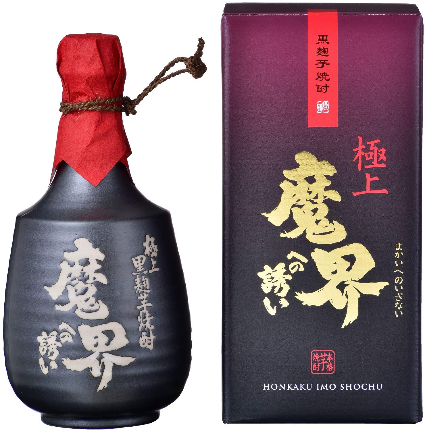 Amazon.co.jp: 極上 徳利入り 魔界への誘い [ 焼酎 25度 佐賀県