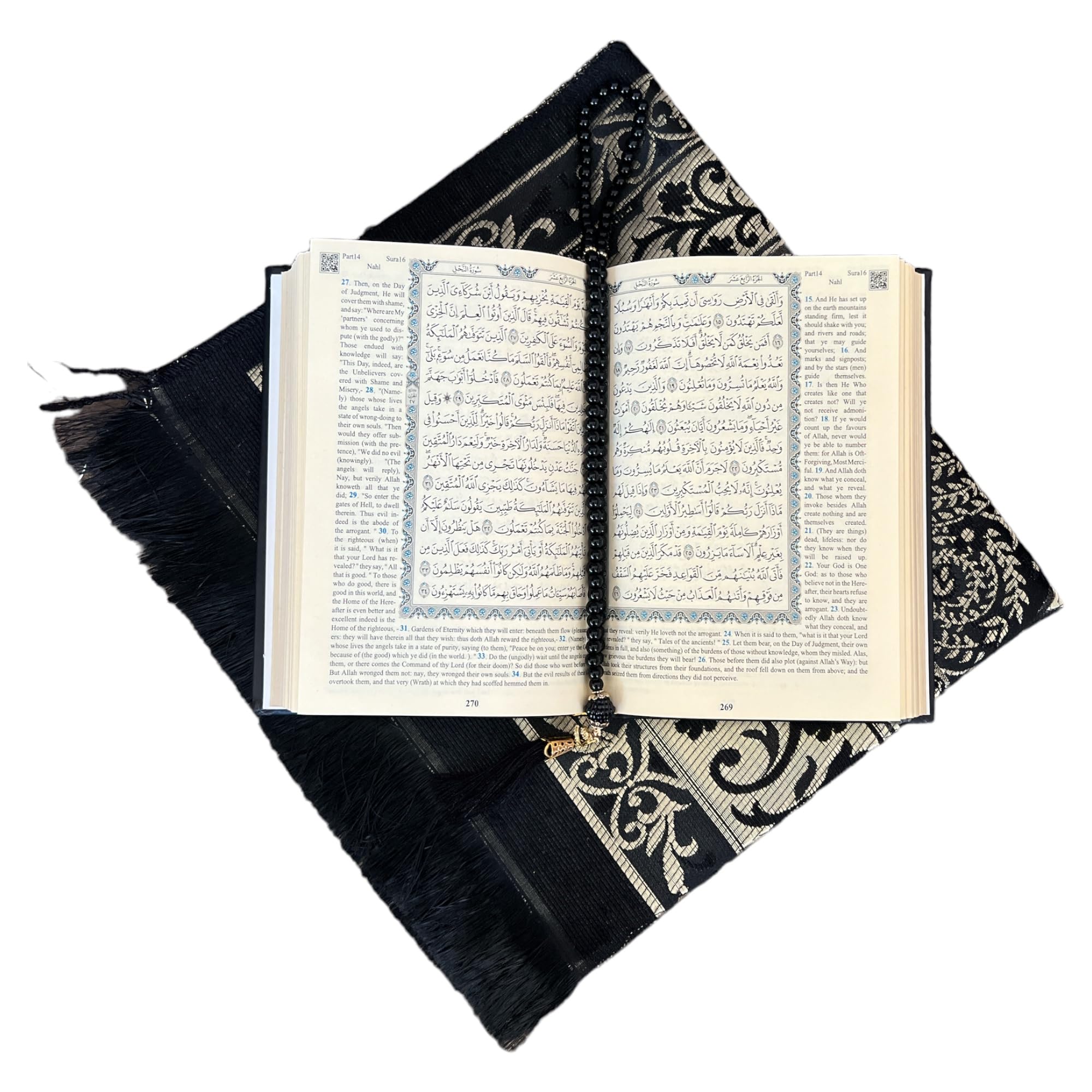 ブラックメタル Seeds of iblis Anti Quran～ SEEDS OF IBLIS - BLACK QURAN | Amazon.com.au | Music