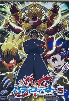 封入特典付き！フューチャーカード バディファイト (9)：未開封DVD 封入特典付き！フューチャーカード バディファイト (9)：未開封