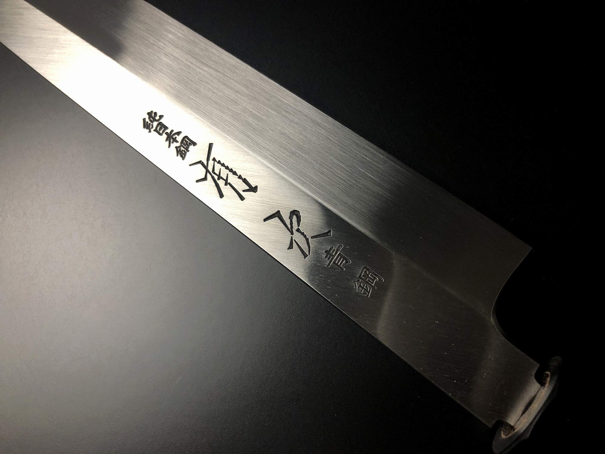 Amazon｜有次 包丁 柳刃 本焼 純日本鋼 270mm 日本製 青鋼2 築地