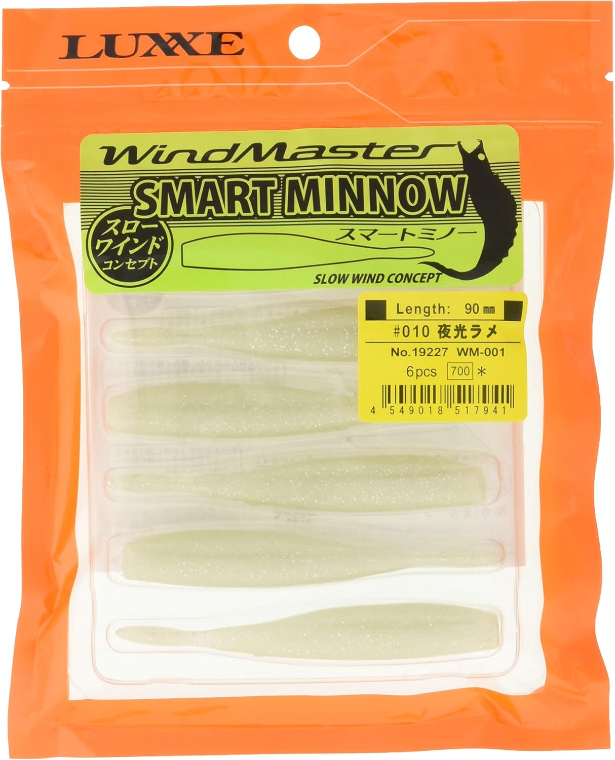 Gamakatsu Worm Windmaster Smart Minnow 90 WM001#10 Luminous Glitter