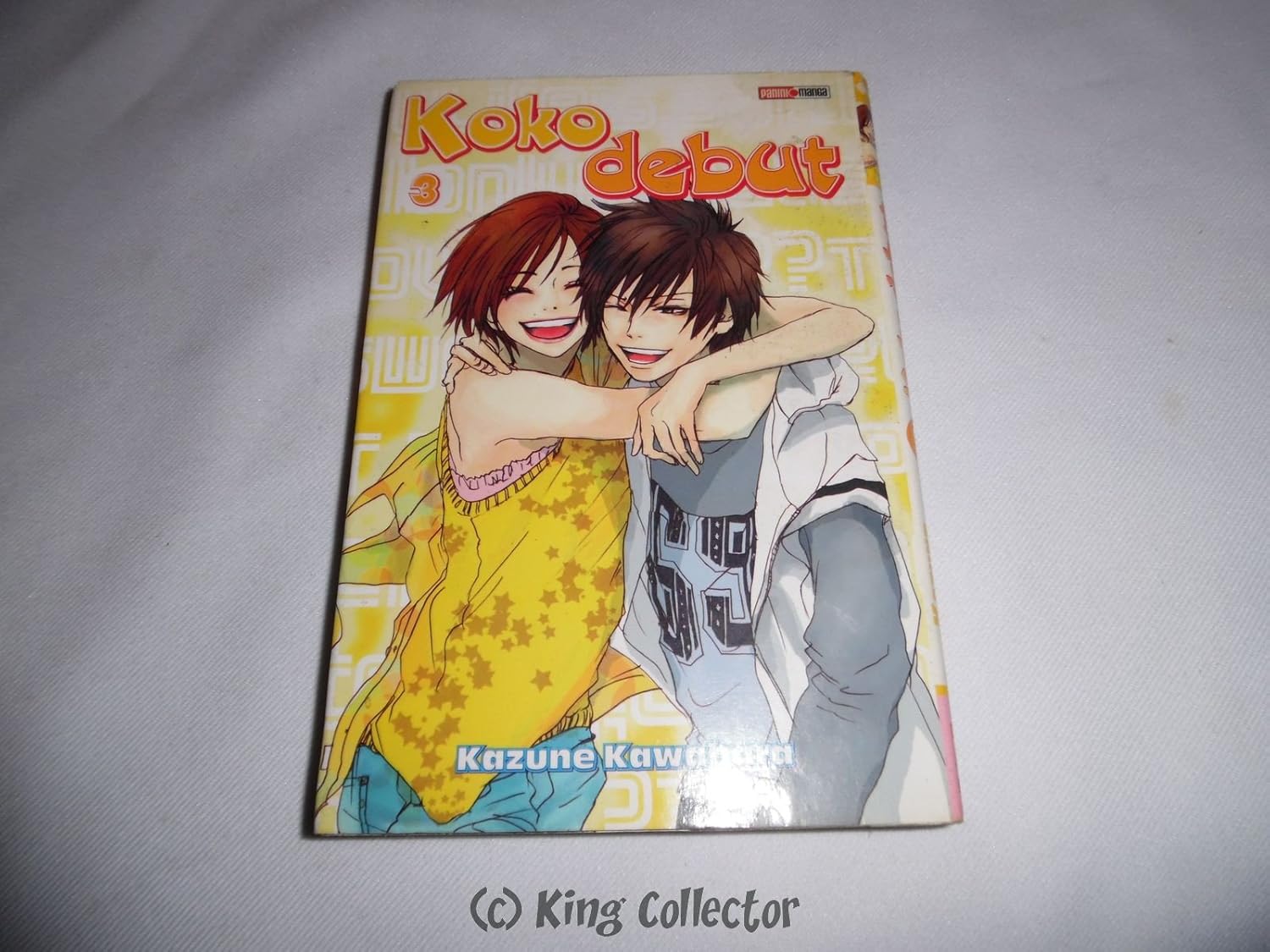 Amazon.co.jp: Koko Debut Vol.3 : 本