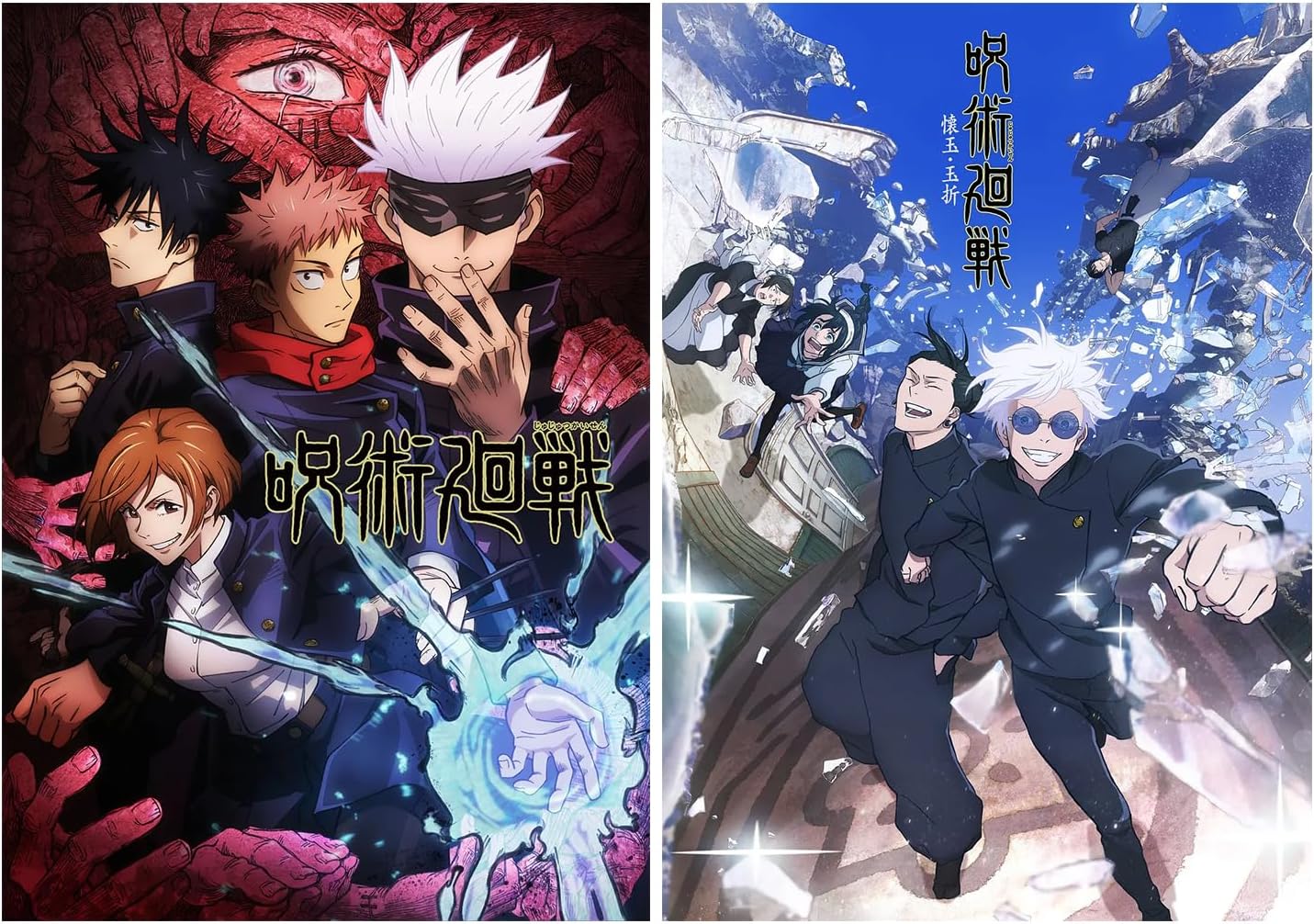 Blackish House ブラハ official visual book Blackish House