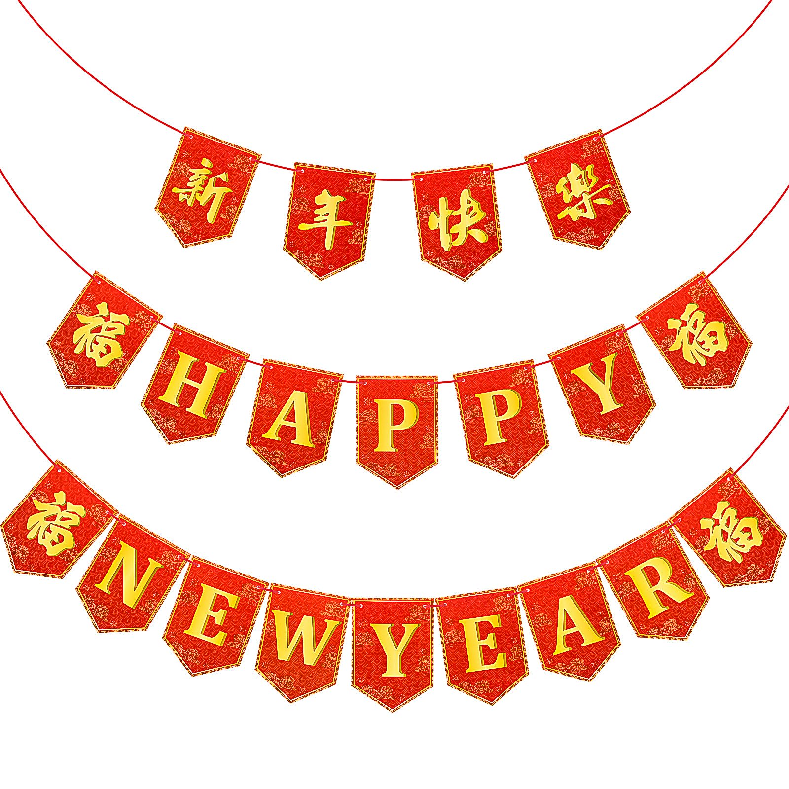 Locker.Ink | Elevate Your Festive Decor with These Lunar New Year Essentials SEPGLITTER Banner