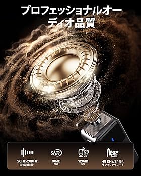「ほぼ未使用」Saramonic Air-01 ワイヤレスピンマイク ほぼ未使用」Saramonic Air-01 ワイヤレスピンマイク