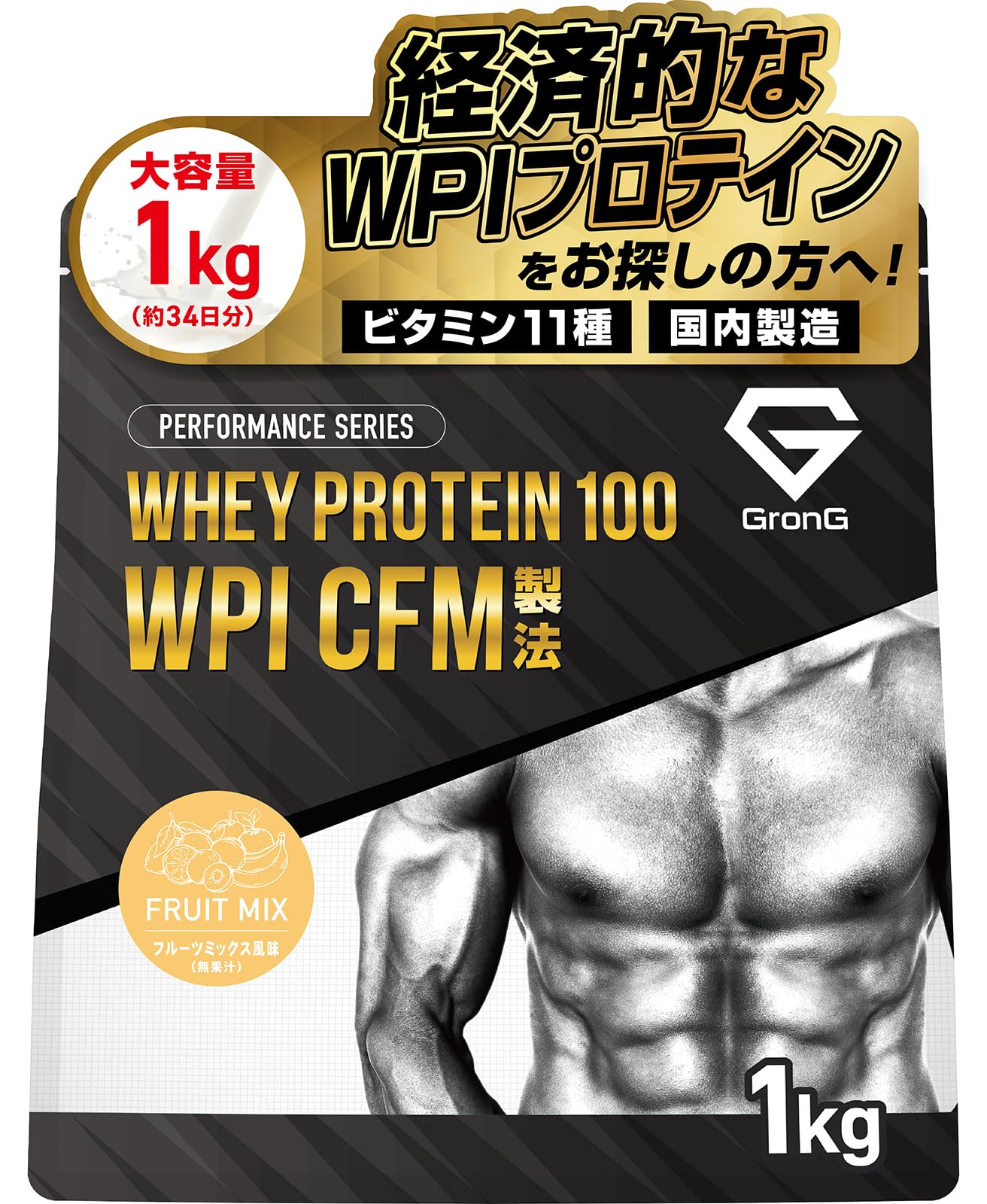 国産ホエイプロテイン10kg マイプロテック プロテイン いちごWP