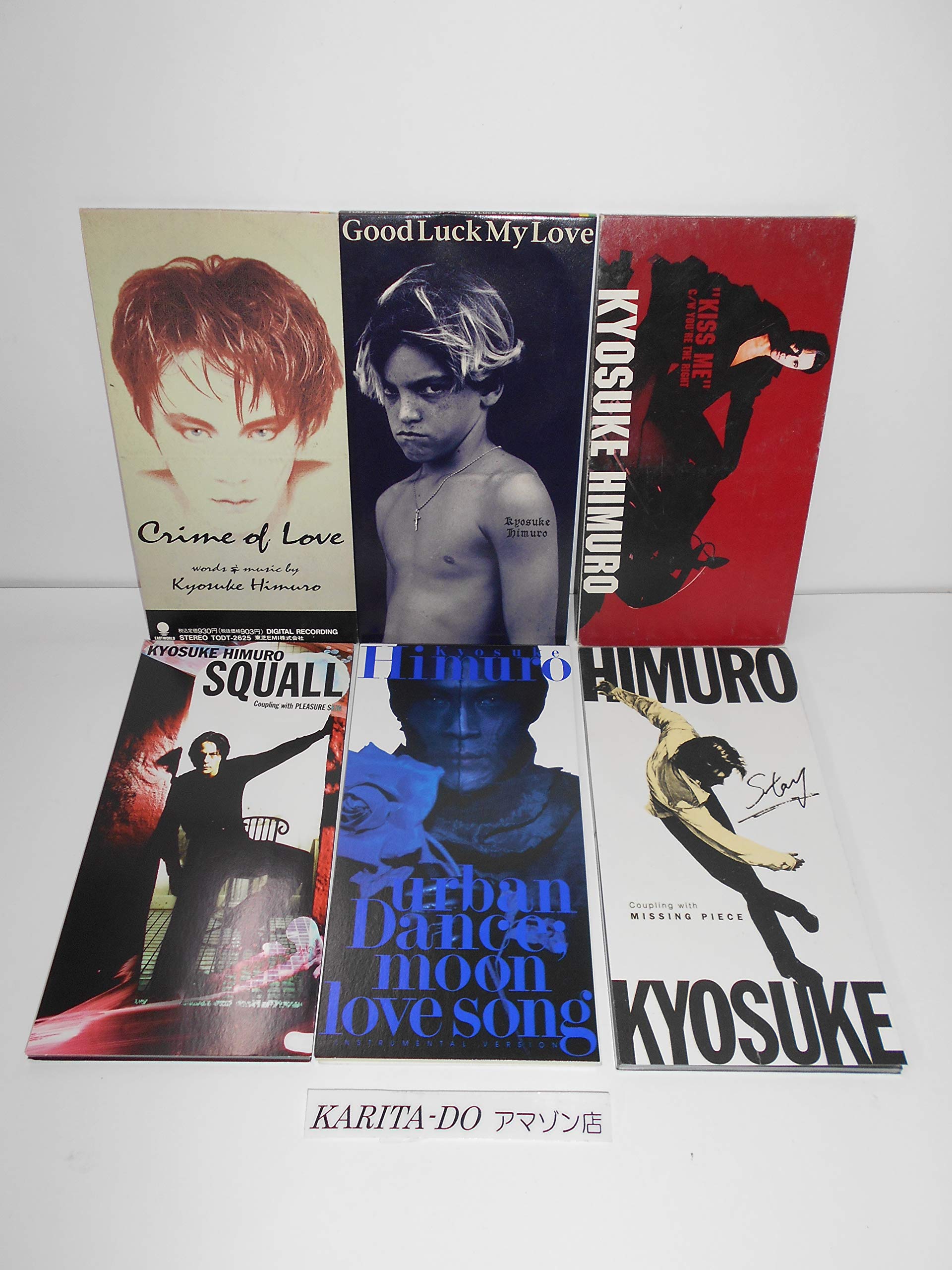 氷室京介  CD  6枚セット 氷室京介 CD 6枚セット