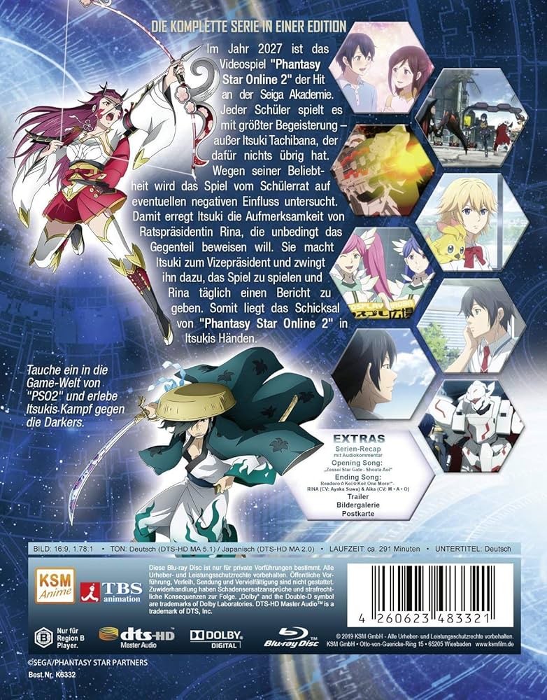 ファンタシースターオンライン2　DVD＆Blu-rayセット Amazon.co.jp: Phantasy Star Online 2 [Blu-ray] : ファンタ