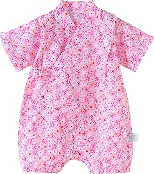 Amazon.com: PAUBOLI Baby Romper Kimono Robe Cotton Japanese