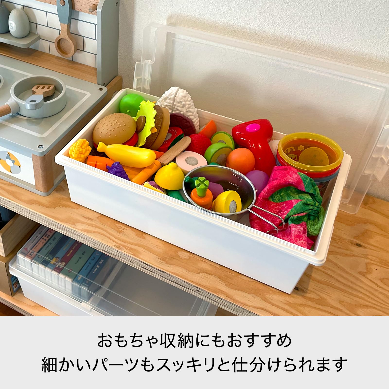 Amazon｜ライクイット(like-it) 収納ボックス 積み重ねても中が