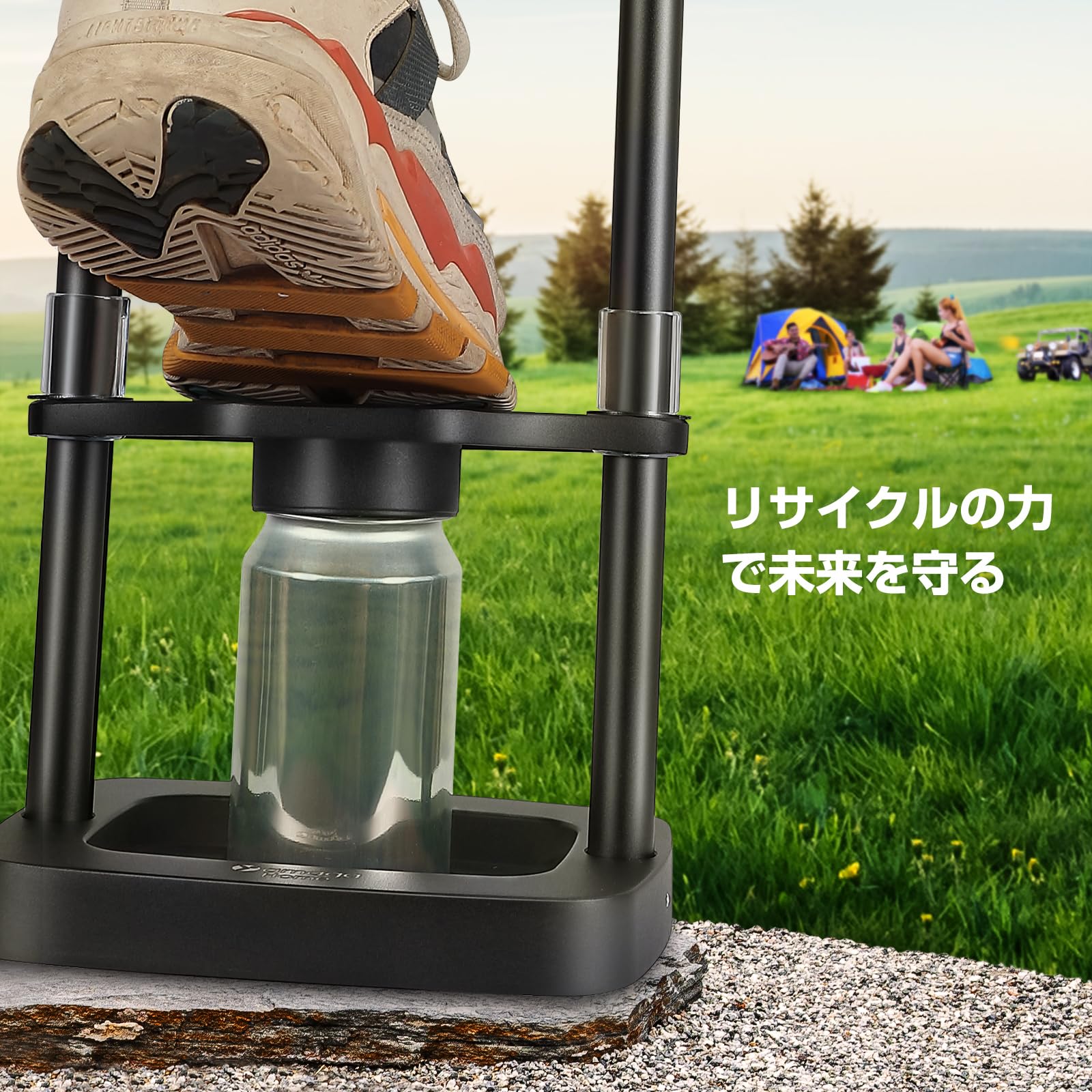 Amazon.co.jp: yamagahome 空き缶つぶし器 空き缶潰し器 足で踏む