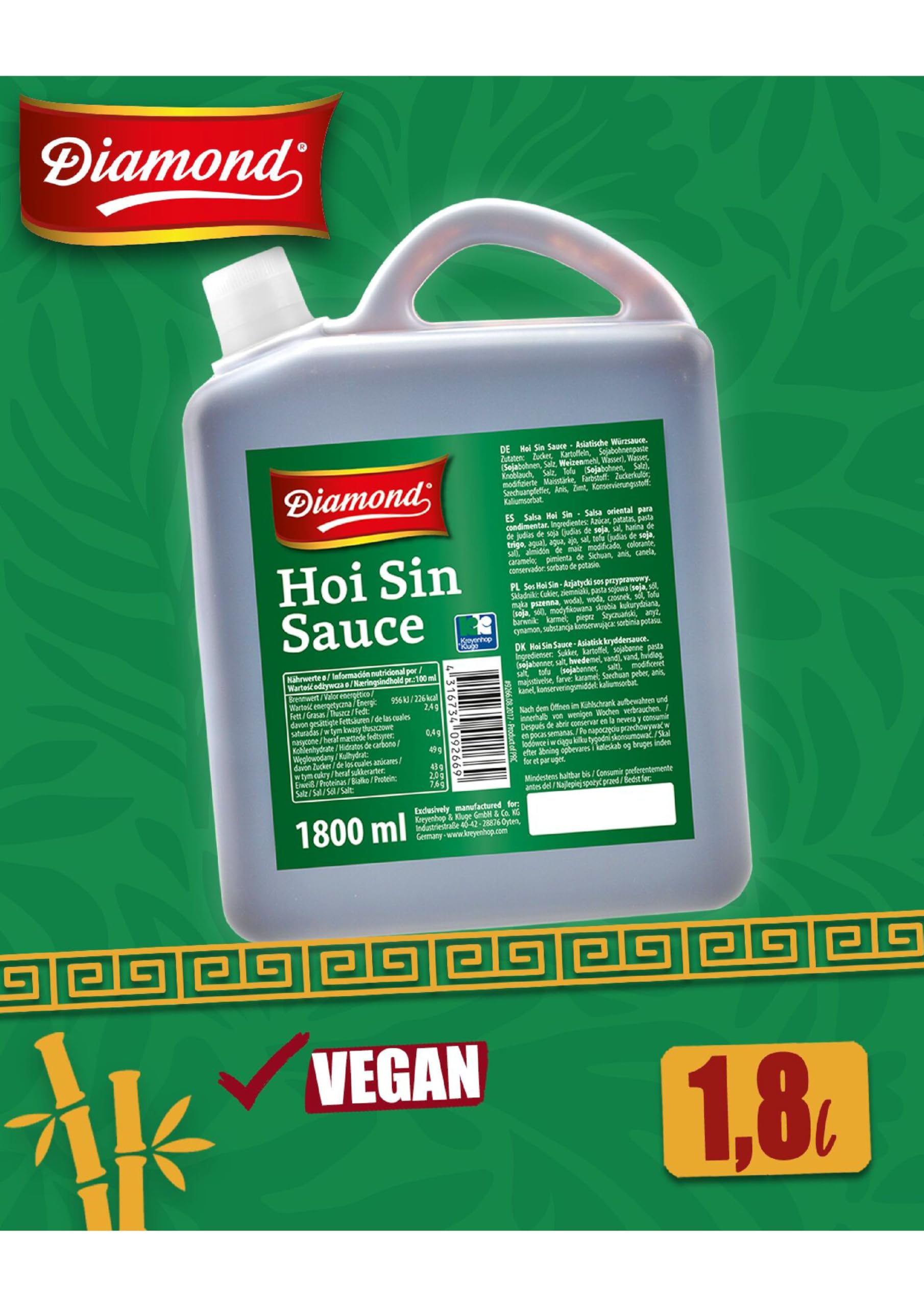 Salsa Hoisin - 1,8L