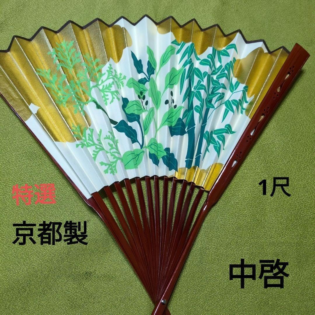 3031 西尾要道 「寿」 共箱 肉筆 紙本 書 掛軸 臨済宗 大徳寺 禅語